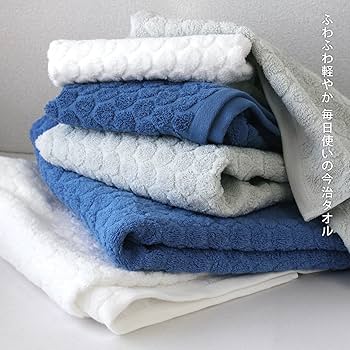 Amazon｜今治タオル 認定 バスタオル hiorie(ヒオリエ) ドット 2
